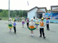 Русский народный танец, «Солнечный-1»