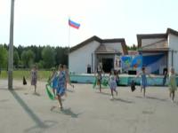 Русский народный танец, «Заполярный»